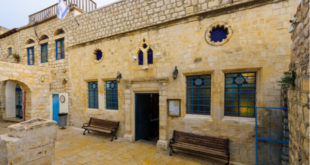 Quartier des Artistes de Safed