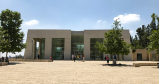musée Yad Vashem à Jérusalem